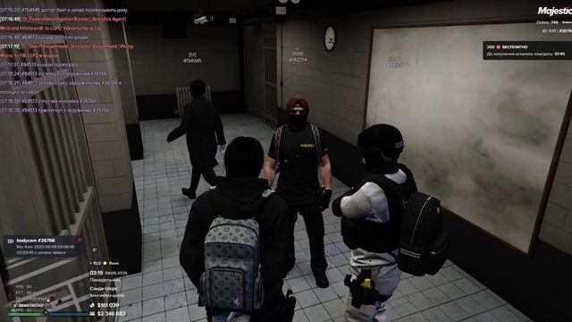 Grand Theft Auto V 2025.06.09 - 07.16.39.18