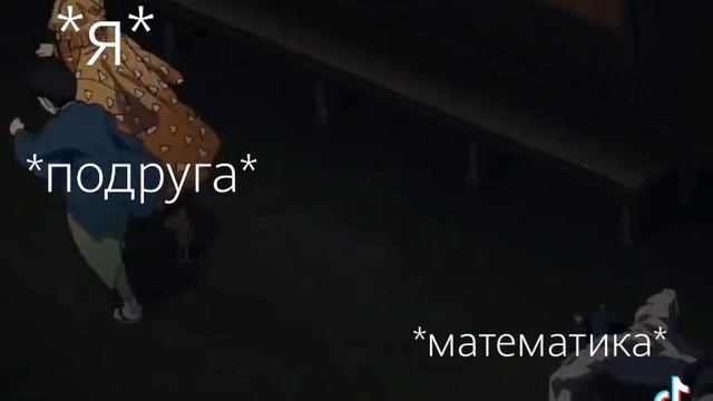 математичка-минус 100 килограмм съевший в столовке
