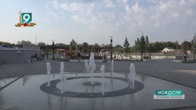 В работе 28 белгородских фонтанов выявлены нарушения, 12 из них - критические