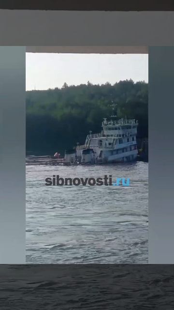 Разлив топлива