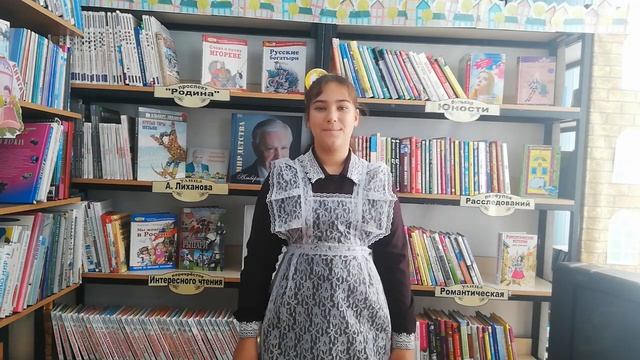 Стихотворение Юрия Макарова "Конь", читает Унгер Анастасия