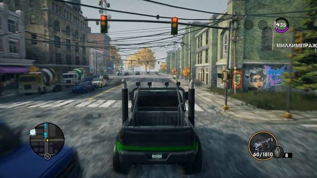Saints Row: The Third Remastered. Угон транспорта 8. Compensator. Йервуд.