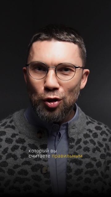 Можно ли залюбить ребенка и этим навредить?