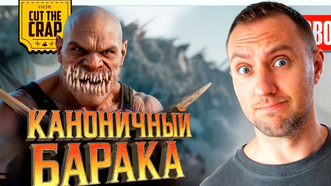 Каноничный БАРАКА в МОРТАЛ КОМБАТ 2 // БЭТМЕН Нолана вернется в DCU // RESIDENT EVIL 9 | НОВОСТИ