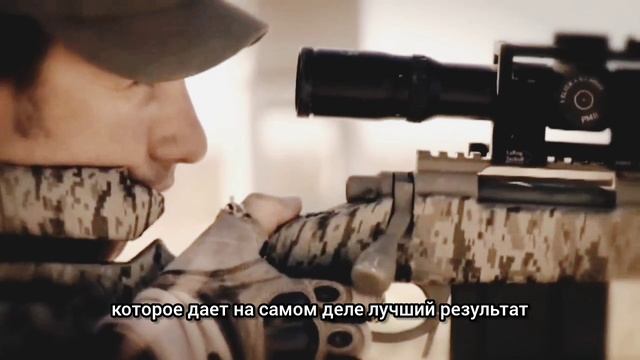 Снайпигн. Настройка винтовки. Часть 1.