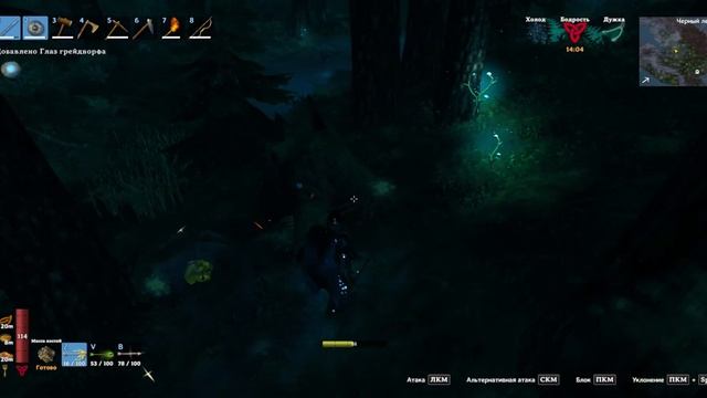 Valheim. День 140-141. Чтобы было чем заняться на горе...