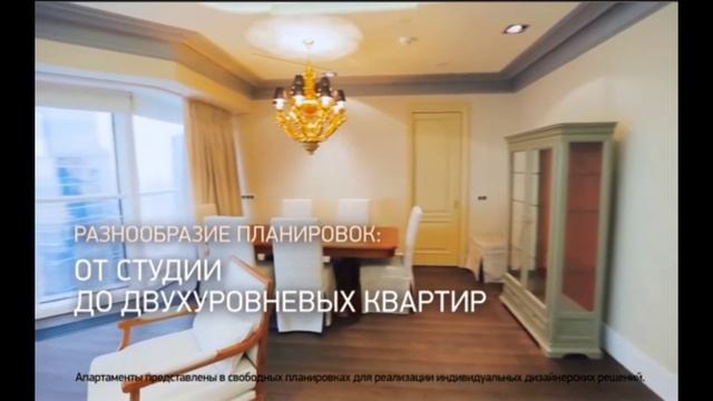 Апартамент . Москва, Красногвардейский 1-й проезд., 15. Меркурий Tower 
137 Видовых апартаментов
