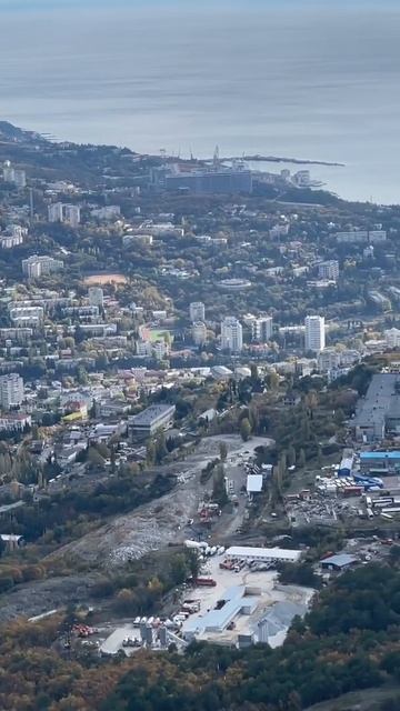 Такую Ялту вы точно не видели