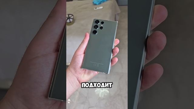 Как улучшить связь телефона и очистить динамик #полезно