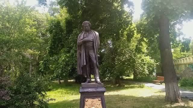 А. С. Пушкин. городской парк Челябинск сказки обзор