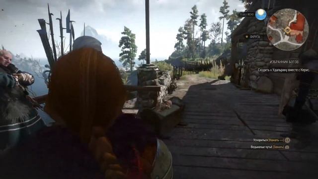 Ведьмак 3: Дикая охота ➤ Прохождение на русском #9 ➤ PS5 S