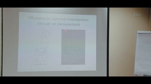 Равиль Габидуллин Планировка с которой лучше не связываться  Инвестиции в недвижимость