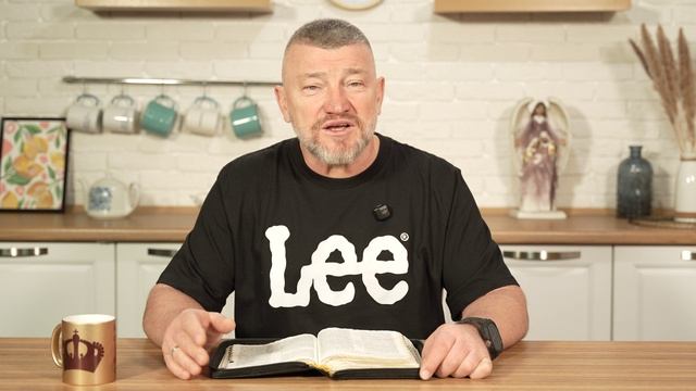 Какое время? 13 июня Епископ Олег Тихонов. Слово, меняющее жизнь.