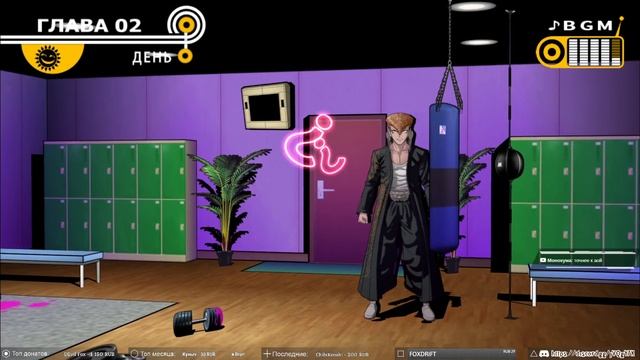 Danganronpa: Trigger Happy Havoc ➥ Прохождение на русском ➥ #26 - Мила?