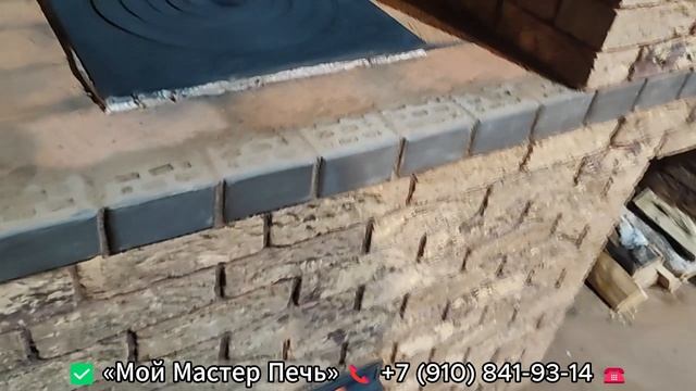 ✅ совмещенный казан тандыр , 2 в 1, подовое горение, без поддувала, кирпич ручной формовки часть 1