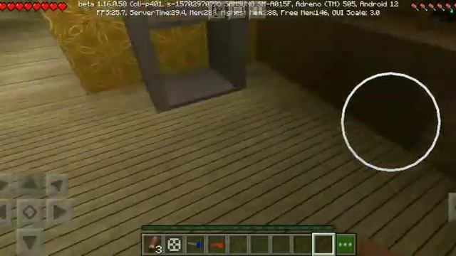 играй в Granny часть 2 в Minecraft
