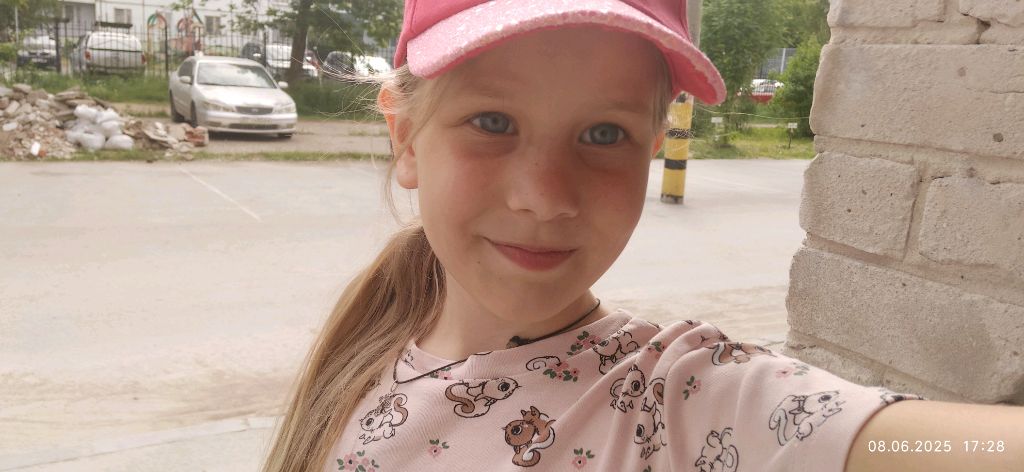 Ульяна