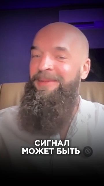 Больше интересного в тг канале 👉 dmitry_spirit