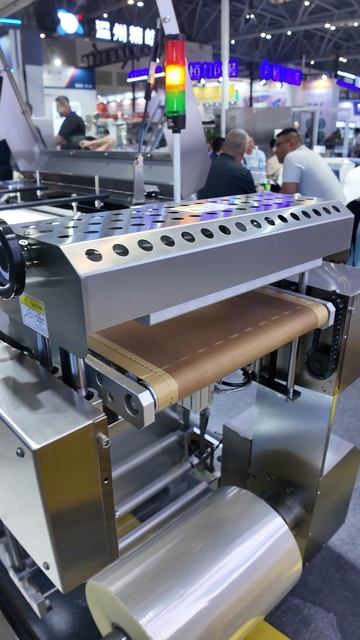 Minipress.ru Автоматический термотоннель для фармацевтической пленки