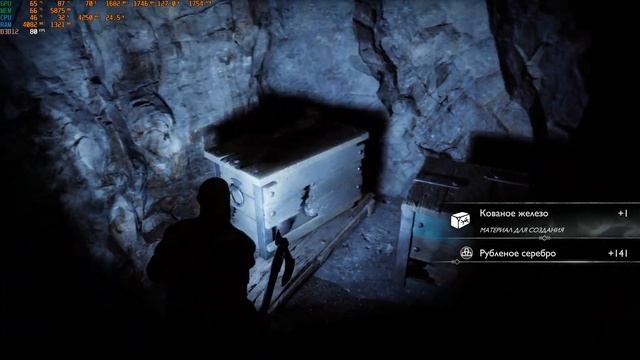Тест RX 5700 XT Power Color с OLX | God Of War Ragnarok