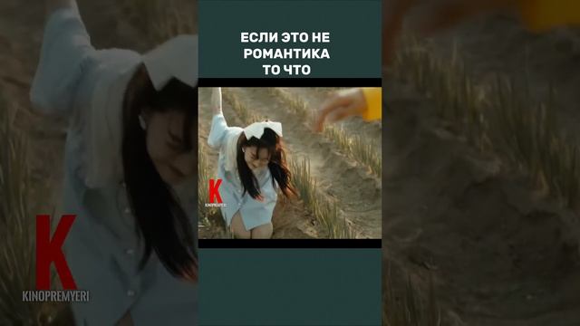 @vkino_real - названия доступны только подписчикам (подпишись и смотри лучшие фильмы и сериалы)