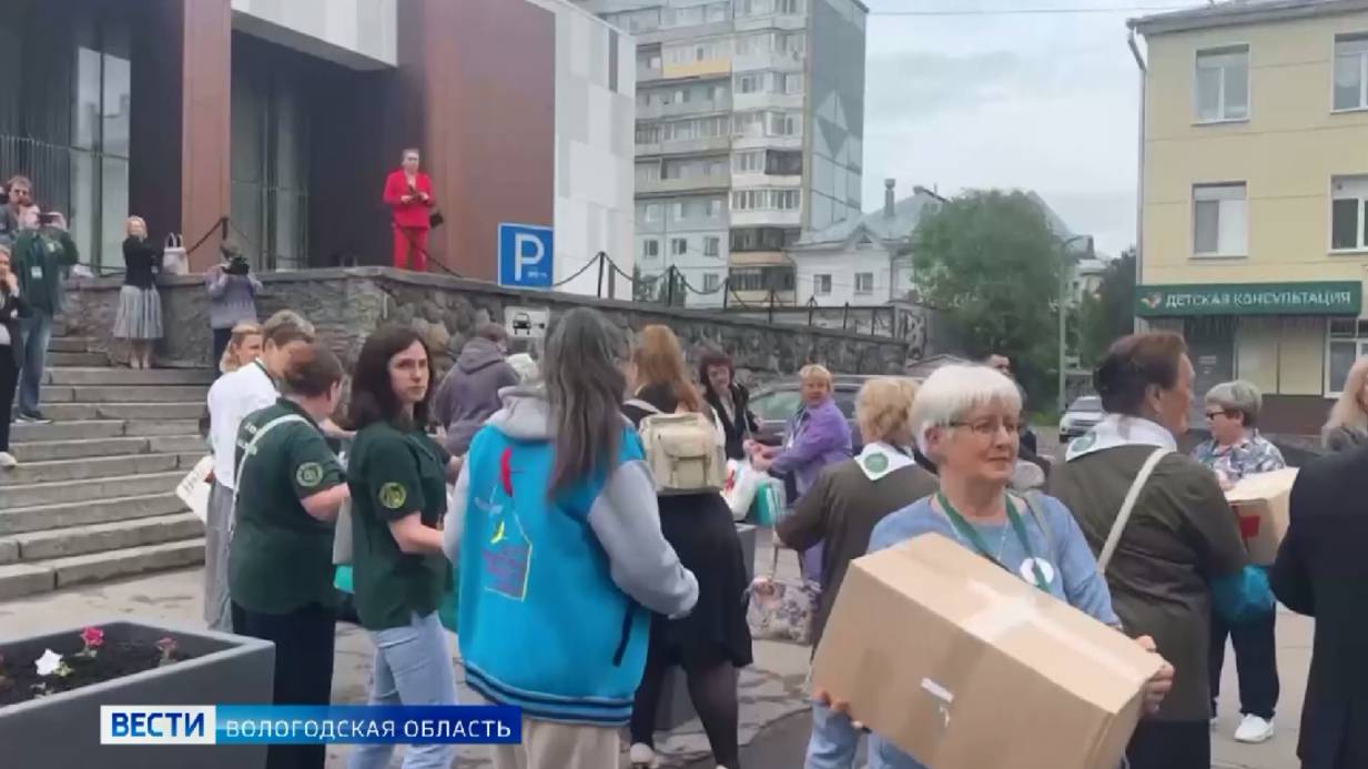 Вологодские волонтеры приняли участие в совместной отгрузке гуманитарной помощи в Курскую область