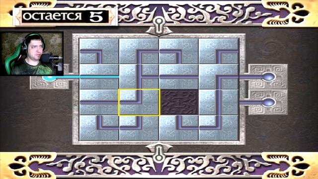 Onimusha 3: Demon Siege #5 - Безумец мертв