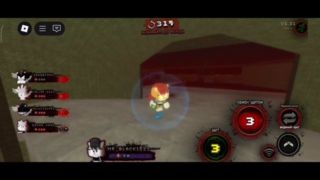 Доскональный туториал за Селли.||Roblox Sonic.exe TD 1.3 V-1.31.