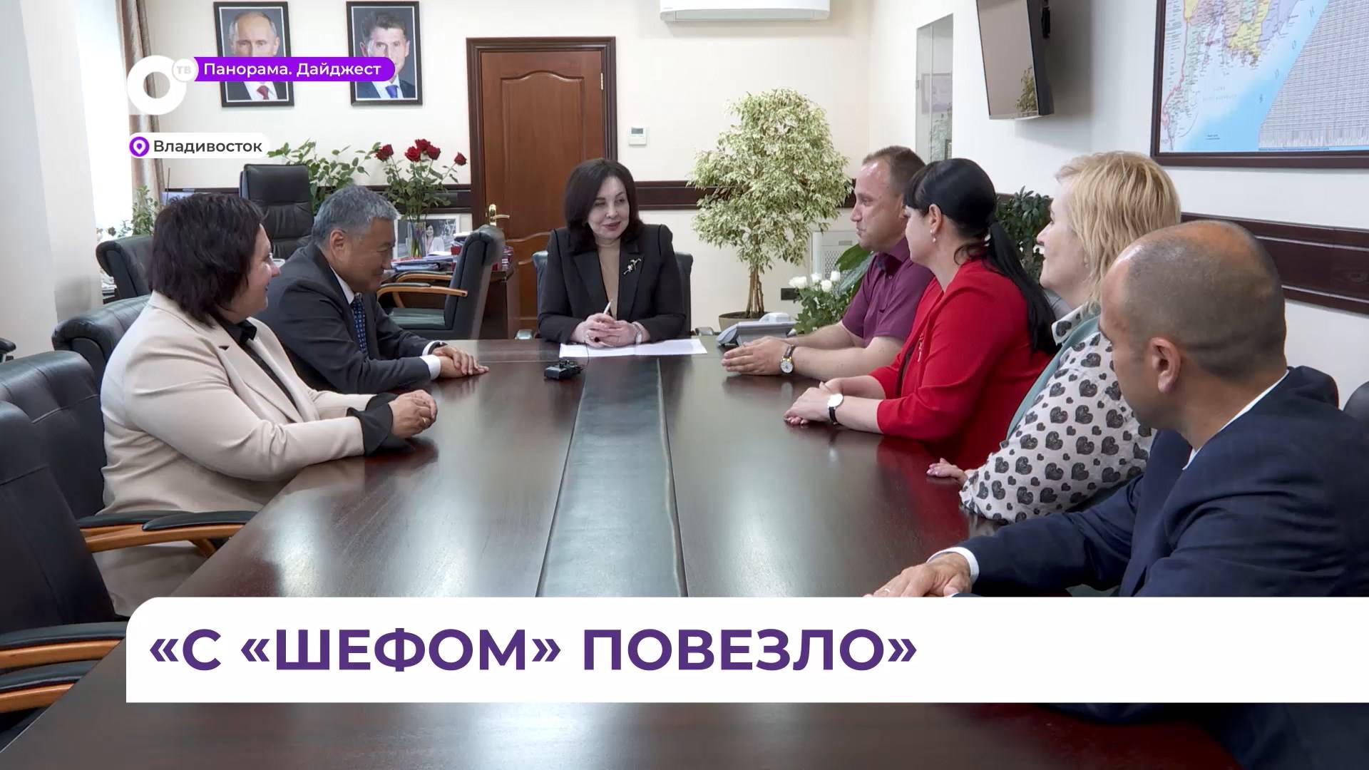 Жители Тореза поблагодарили Приморье за помощь в восстановлении города