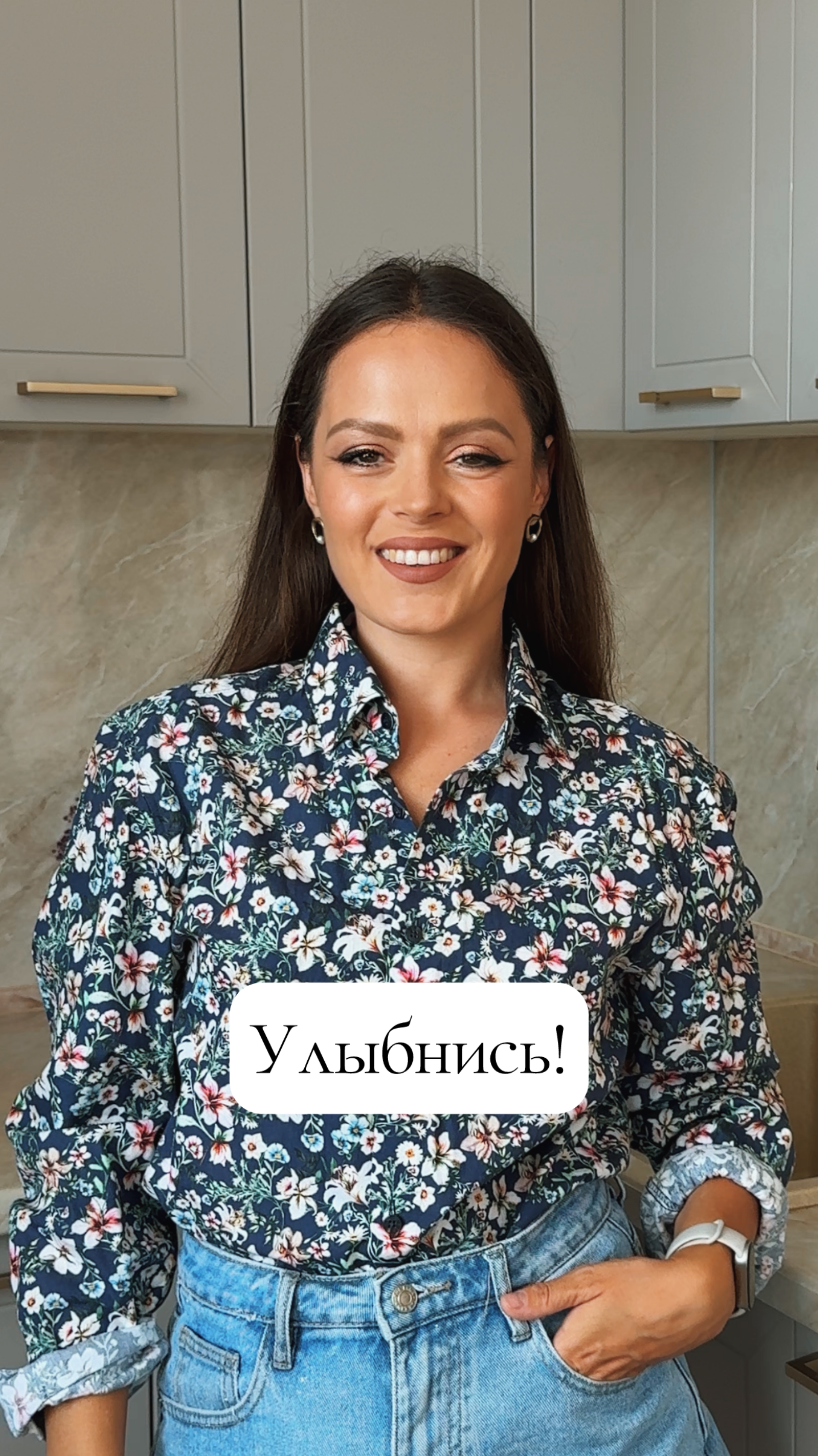 Мем про память