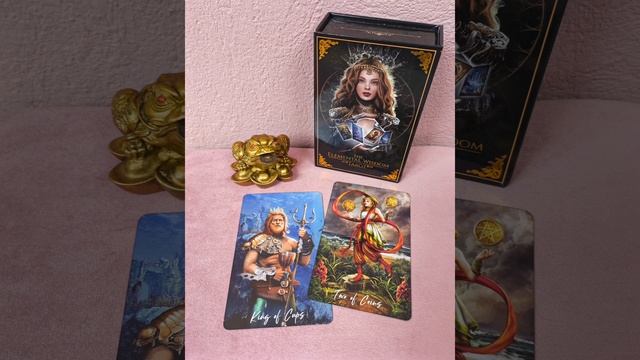 Близнецы ♊, совет на финансы с 9 по 15 июня.