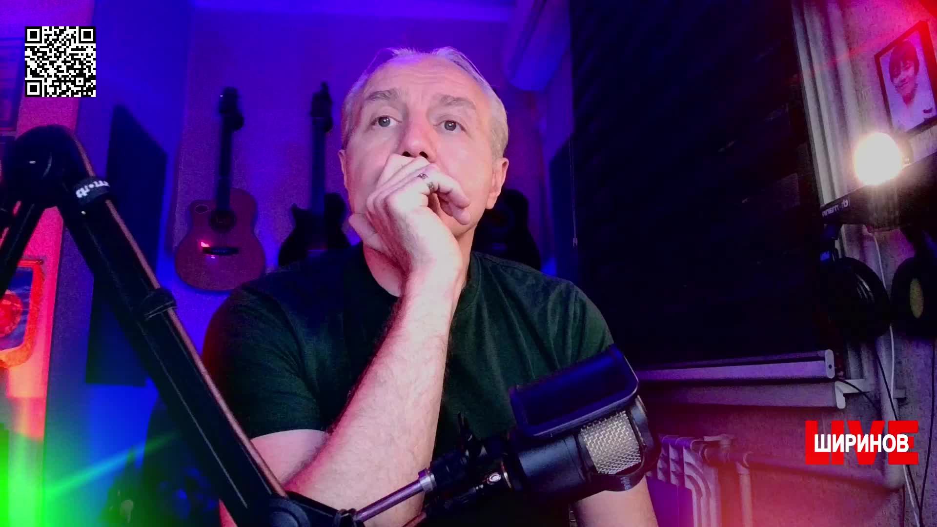 Ширинов в эфире!