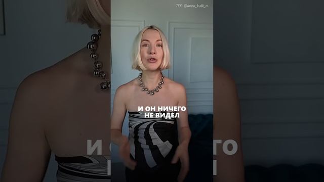 Кто бы мог подумать, что за этим спокойным лицом….. совершенно иная личность!?