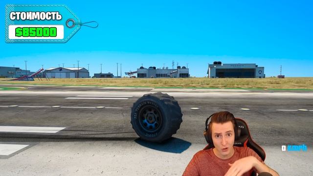 ПРОКАЧАЛ МАШИНУ ЗА $1 ДО МАШИНЫ ЗА $1,000,000 в ГТА 5 ОНЛАЙН (G