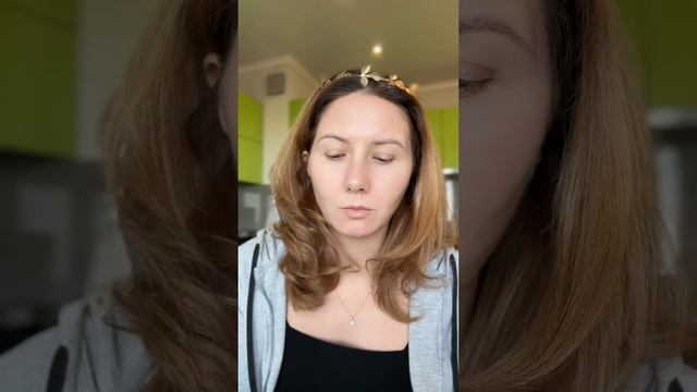 В чем твоя уникальность? В чем твоя сила? Какая твоя энергия?