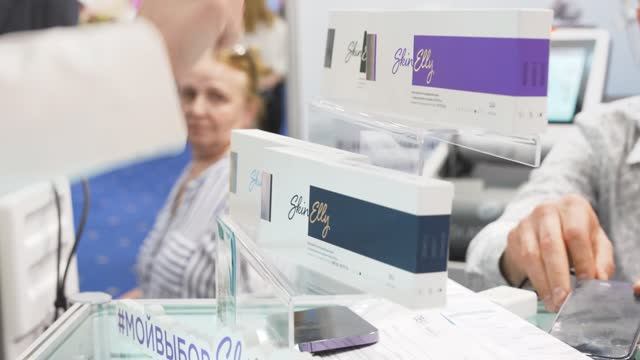 4-й Национальный конгресс 
«Anti-ageing – новое целеполагание в медицине» 2025 г.
