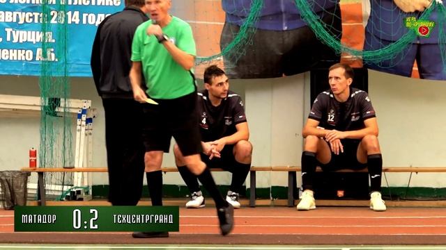 Матадор - ТехЦентрГранд
