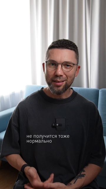 Влияние папы на мозг ребенка