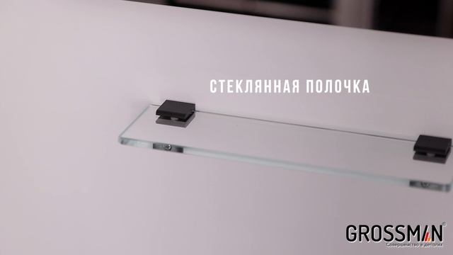 Душевая кабина Grossman GR_271Ql