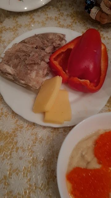 Завтрак
