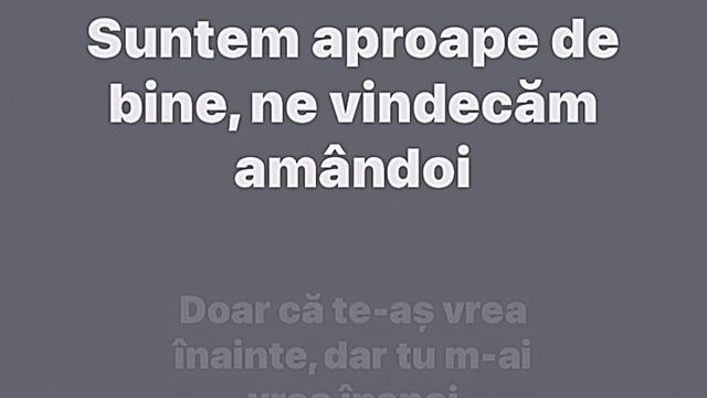 Ai Fost - Mario Fresh , Alina Eremia (Lyrics/ Текст)