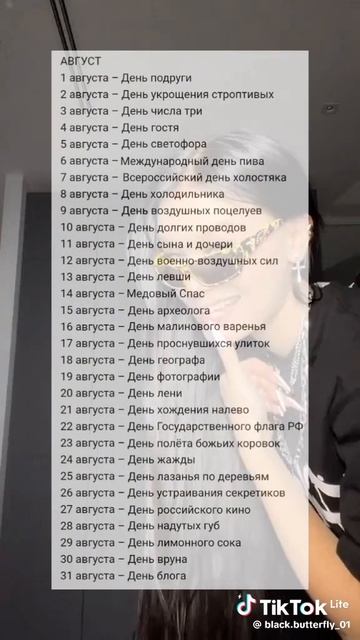 1000029084.mp4