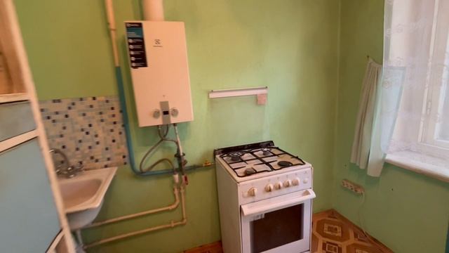 Свободы