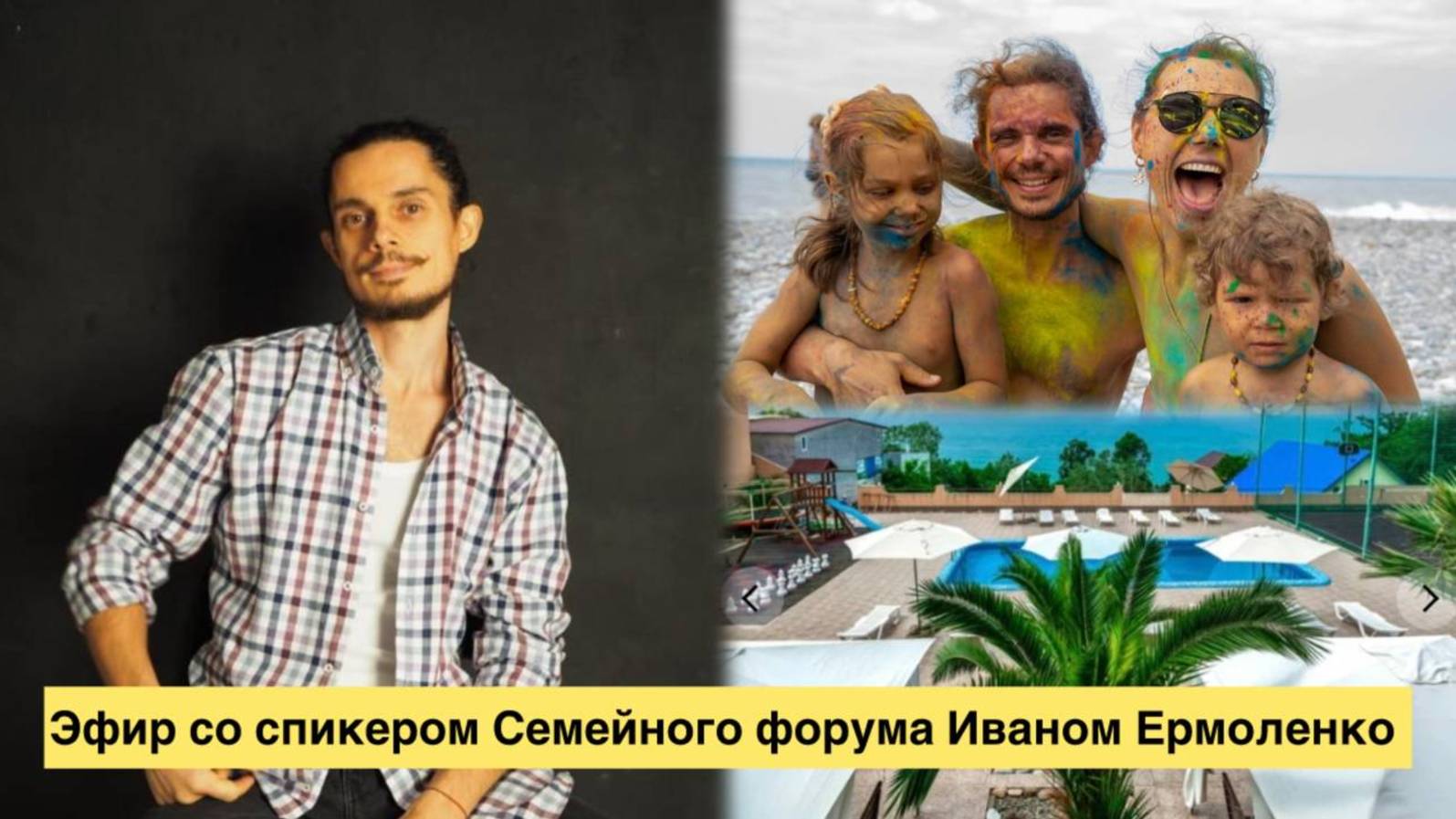 Как работа с телом и дыханием положительно сказывается на отношениях с детьми 🫶