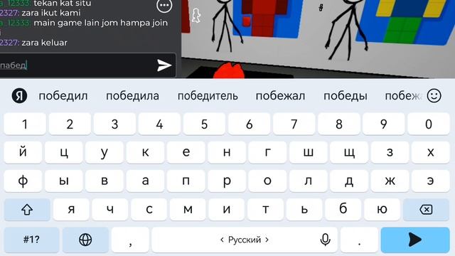 SVID_20250605_093528_1.mp4
