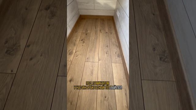 Готовая лоджия ✅ под рабочий кабинет