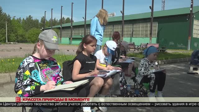 Новости ИРТ 06.06.2025