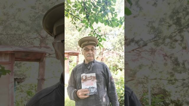 Германия захватила Норвегию. Записки из Тургеневских мест Отшельника Мценского уезда.