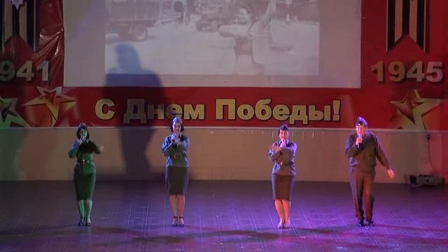 11 Дорога на Берлин
