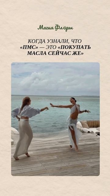 У всех бывают такие дни, когда…